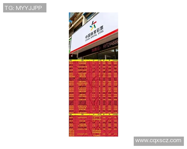 亚特兰大与卡利亚里比赛结果预测分析及双方近期状态评估