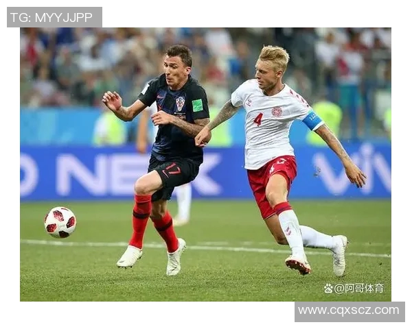 克罗地亚与丹麦足球对决分析及推荐策略分享