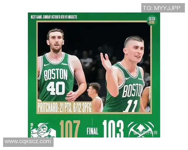 凯尔特人与掘金激战回顾:战术较量与球员表现的深度分析 凯尔特人与掘金激战回顾:战术较量与球员表现的深度分析